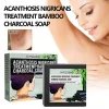 Flysmus Acanthosis Nigricans Treatment Bamboo Charcoal Soap